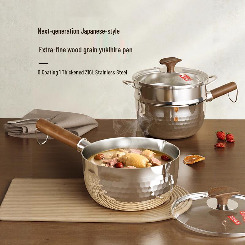 Kangbah 316L Stainless Steel Yukihira Pot