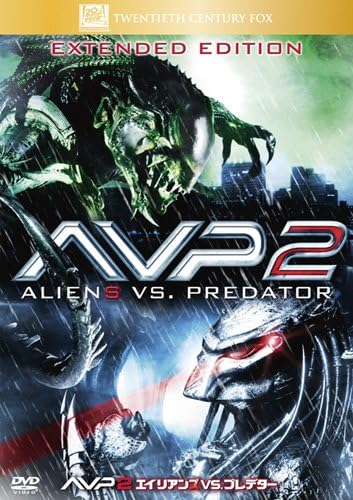

DVD - AVP2 Aliens vs. Predator (Full Vers FXBNY38214 Japan Movies & DVD Used