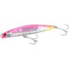 Shimano Hirame Lure Heat Sand Beam Drift 97S Flash Boost XG-R97X 010 A Bubblegum Chart Fishing Tackle