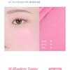 lilybyred - Luv Beam Sherbet Cheek - 7 Colors
