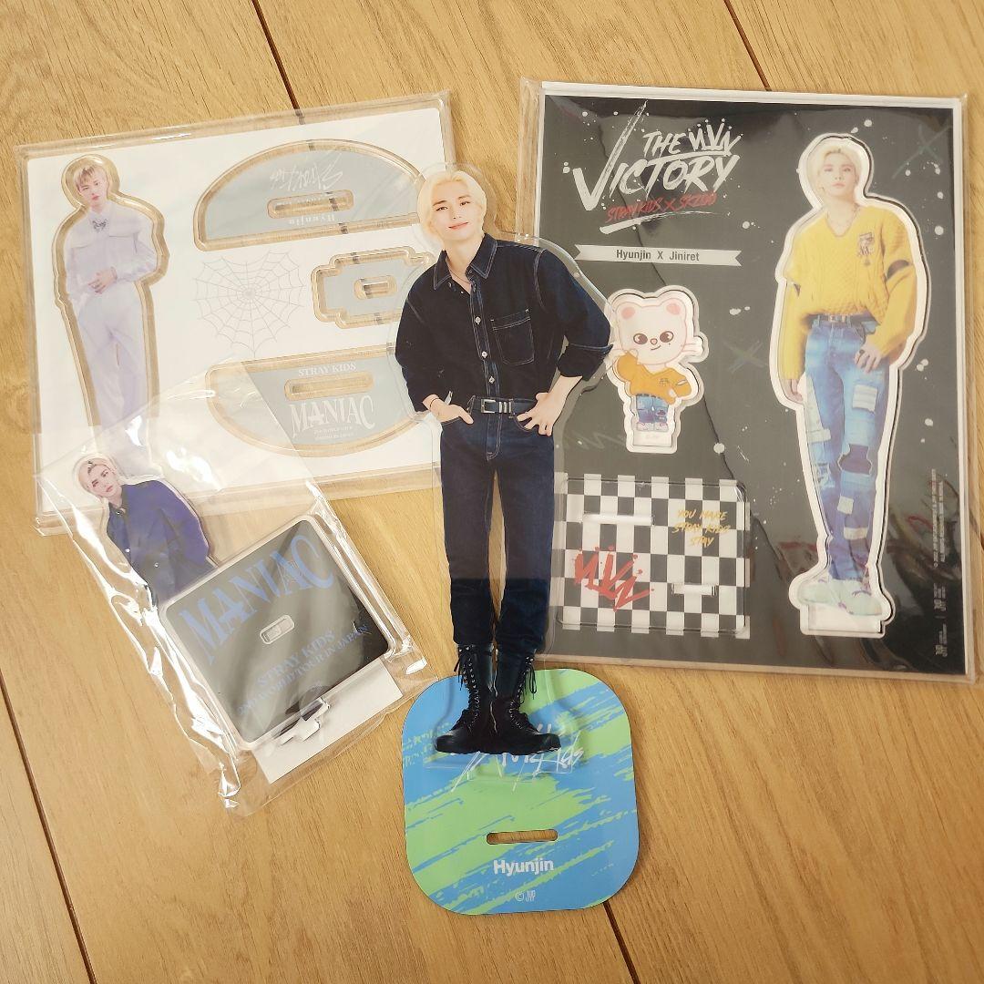 

[USED] Straykids Hyunjin Acrylic Stand Set of 4