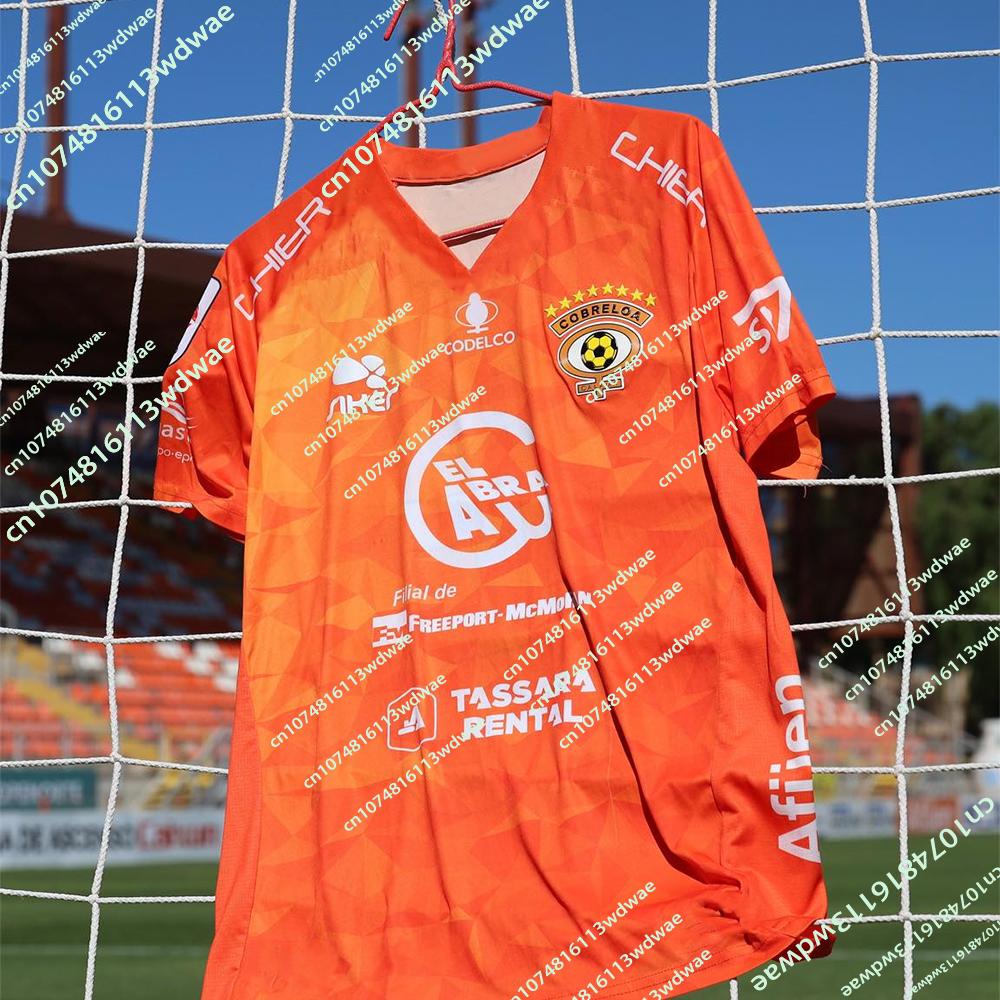 2026 Chile Cobreloa Football Men Jersey 3D Print Quick-dry Leisure Sports Soccer Training Jersey Unisex Tops Moto T-Shirt XS