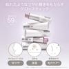 ByUR Glow Stick Highlight Stick - Korean Cosmetics Highlighter, Serum Fit, Volumizing 01 Pearl Glitter Highlighter, Cheek, Lip, Multi-Stick, Eyeshadow