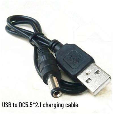 Nabíjecí kabel z čisté mědi s konektorem USB-DC 5,5x2,1 mm