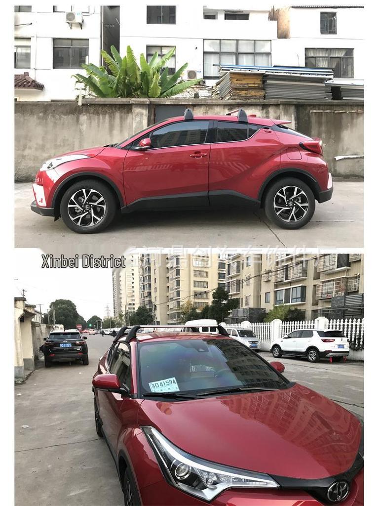 CHR Yize Roof Crossbars: Compatible with 2017-2021 CHR Models for Horizontal Luggage Racks.