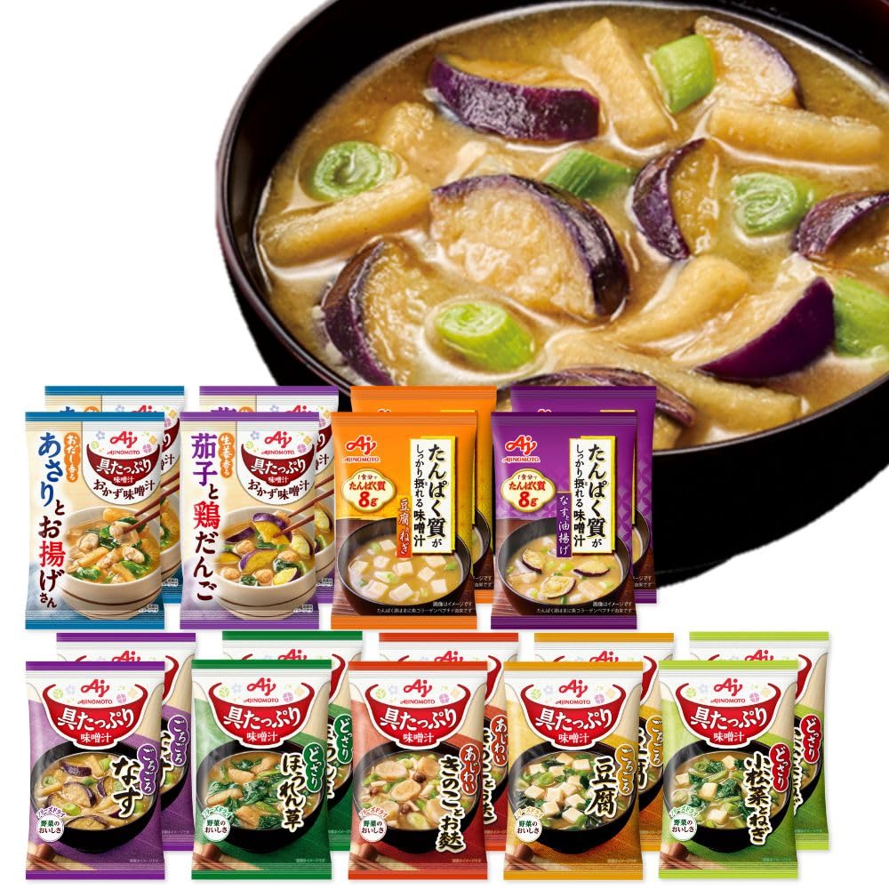 Miso soup plenty ingredients Ajinomoto 9 varieties 18 servings freeze-dried instant hearty vegetables