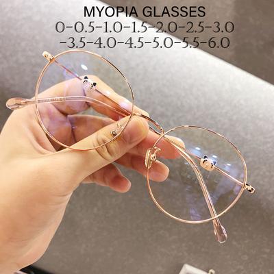 Gafas Graduadas Miopía Mujer Gafas Anti Luz Azul Montura de Metal Ópticas para Miopía -0 .5 ..A -6 .0 Gafas