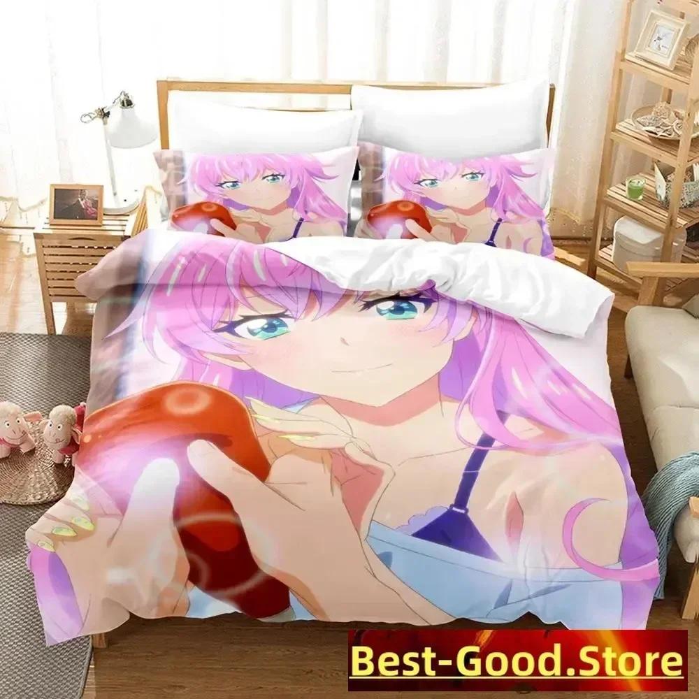 Than a Married Couple, But Not Lovers Bedding Set Duvet Cover Sheet Printed Pillowcase Full Queen King Size Comforter Bedroom