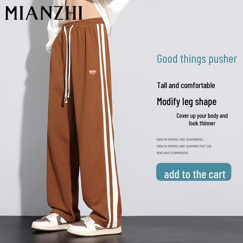 

Men s Casual Striped Straight-Leg Pants 3XL