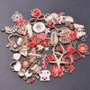 Mix Color Red Enamel Charm Strawberry Mushroom Heart Random Charms For Jewelry Making Bulk DIY Bracelets Earrings Pendants Bulk