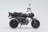 Aoshima Bunka Kyozai (AOSHIMA) Skynet 1/12 Scale Complete Honda Monkey Limited Black Motorcycle