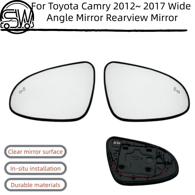 For Toyota Camry 2012-2017 Large Vision White Lens Heated Side Mirror Glass With Blind Spot