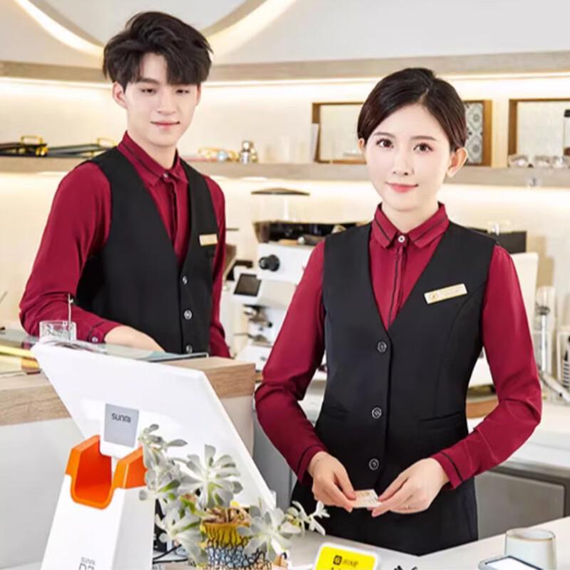 Service Staff Vest & Shirt Uniform Set