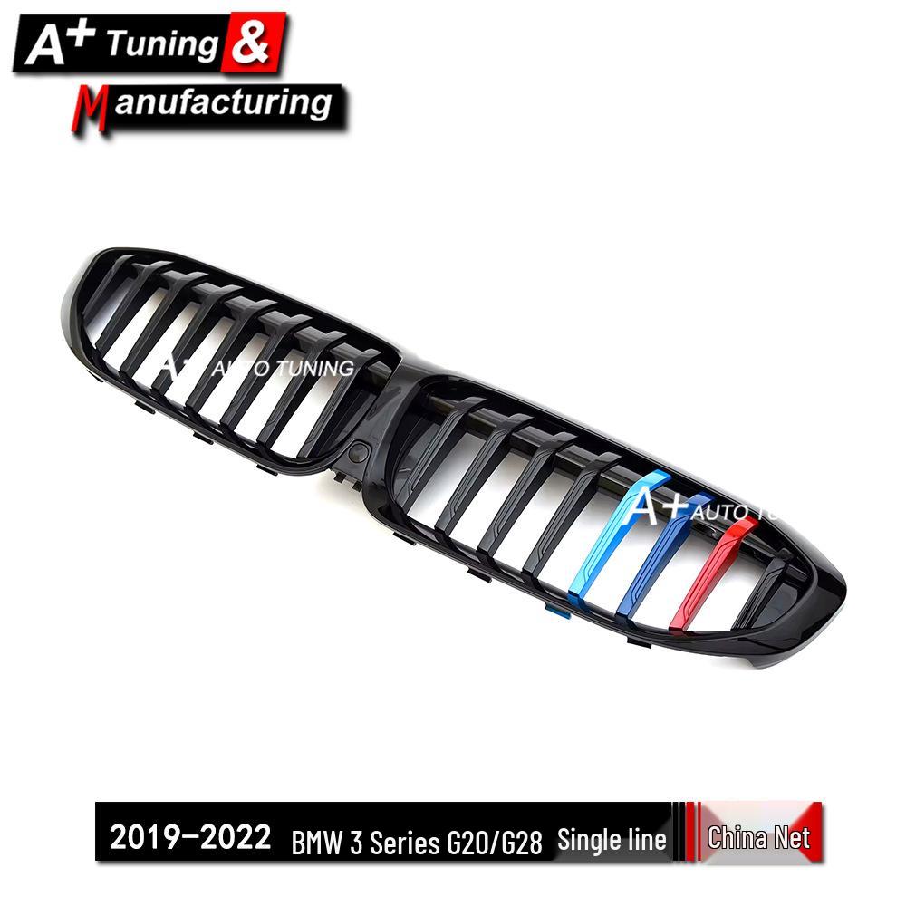 Helle dreifarbige Nierenblende für BMW 3er G20/G28 2019-2022, einteilig