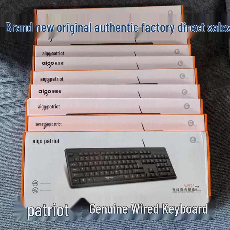 

Patriot W921 USB Wired Keyboard for Computer and Laptop