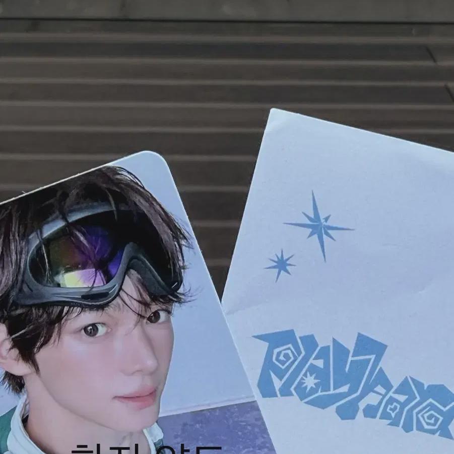 

Tours Hanjin Pre-recording Workshop Foca