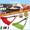 1 In 2 Nonstick Clever Tongs Heat Resistant Silicone Spatula Kitchen Tool Clip