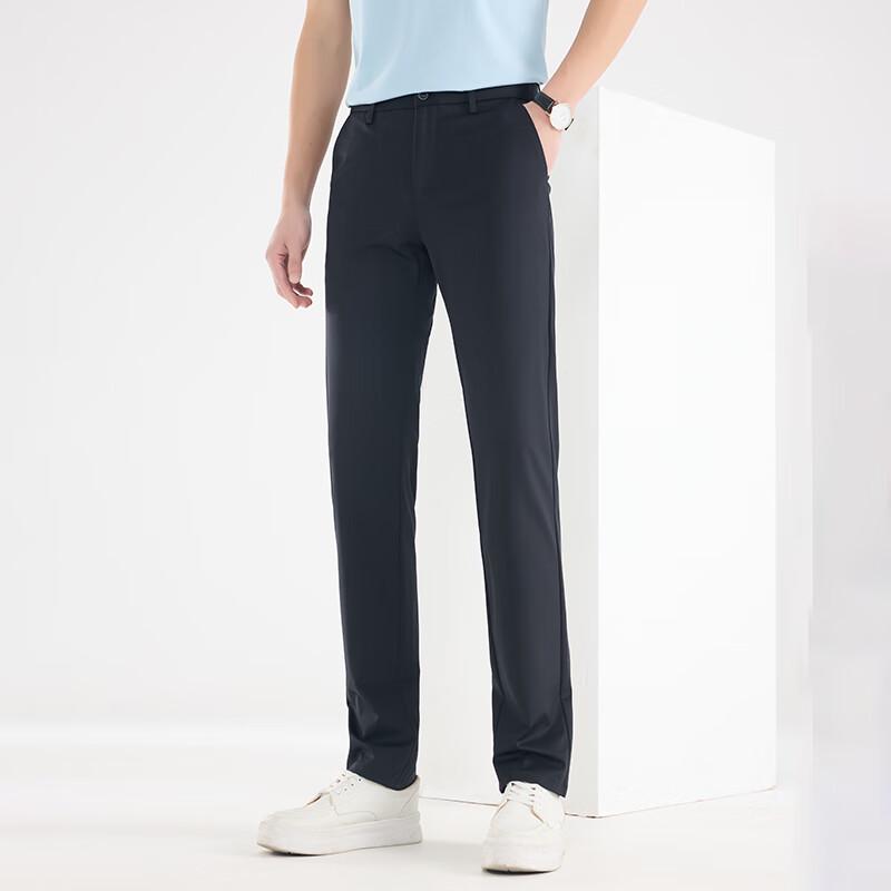 Fengmao Men's Business Casual Straight-Leg Pants