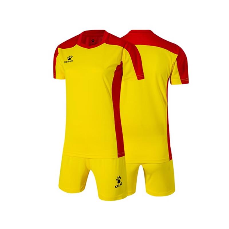 KELME Unisex Volleyball Training Vest & Shorts Set L