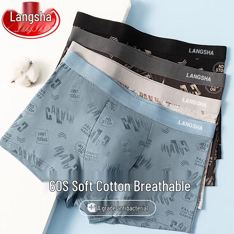 Langsha Men's 7A Antibacterial Cotton Boxer Briefs