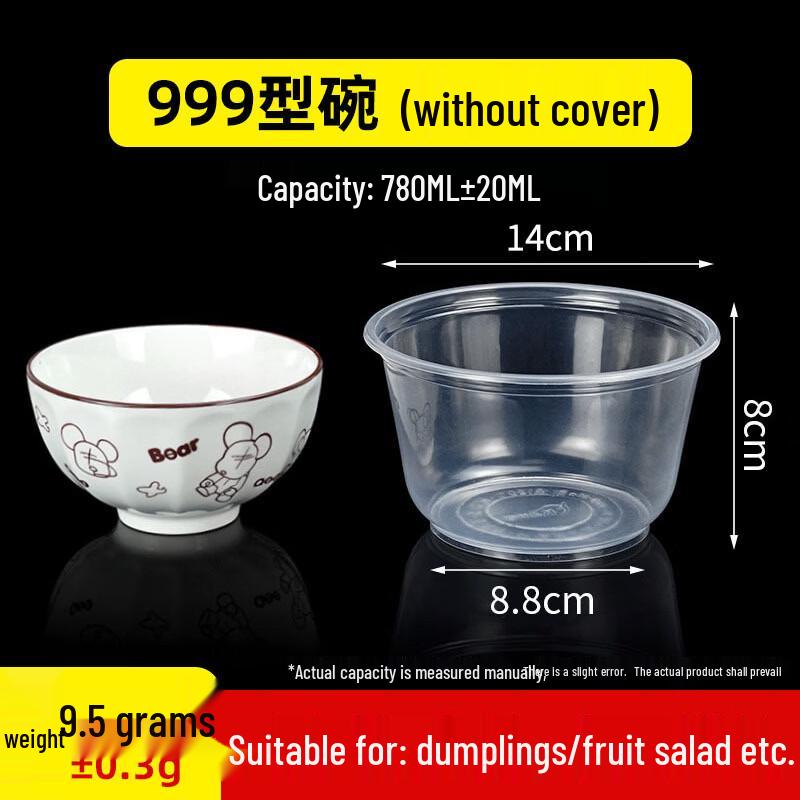 Thickened Transparent Disposable Food Bowls
