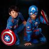 Premium Quality Kids Captain America Costume For Super Hero Avengers Fans