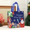 Christmas Gift Bags Party Non-woven Bags Festive Event Bags Holiday Gift Packaging Bags