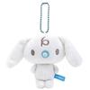 Sanrio Plush Mascot Milk
