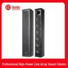 Huidu Professional Line Array Column Speaker CN Plug (adapter Included)