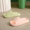 Cool slippers summer home eva soft bottom non-slip silent bathroom bath deodorant stepping on shit sandals couple