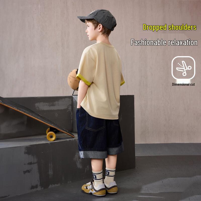 ASK JUNIOR Boys' Breathable Short-Sleeved T-Shirt