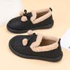The New Style of DouDou Shoes Features Fleece Wool, with Thick-soled Casual Shoes On Top and Warm Shoes On One Foot