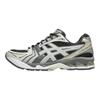 Gel Kayano 14