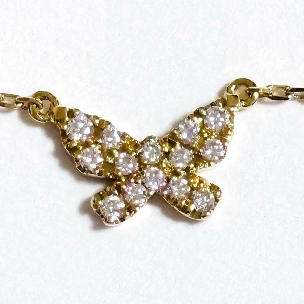 Used AHKAH 18K Diamond Butterfly Pave Necklace