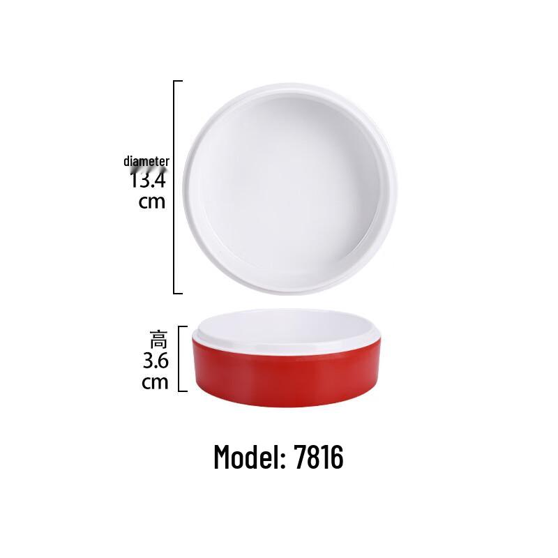 Melamine Canteen Serving Tray