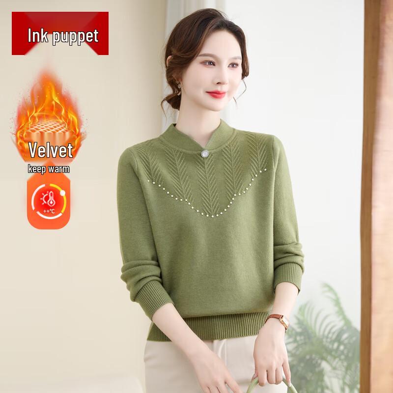 Women's Fleece Lined Warm Mock Neck Sweater