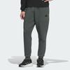 Adidas CITY ESCAPE KNIT PANTS Knitted Sweatpants Men's Ivy Green IX8350