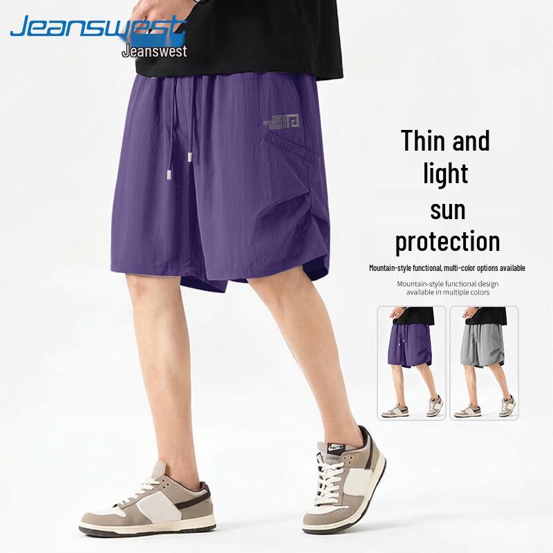 Jeanswest Men's Summer Casual Straight-Leg Shorts