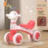 Four-Wheel Alpaca Balance Baby Scooter for Ages 1-3