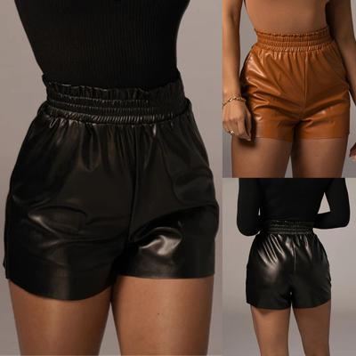 Women's Solid Color High Waist Loose Hip Lift Leather Shorts