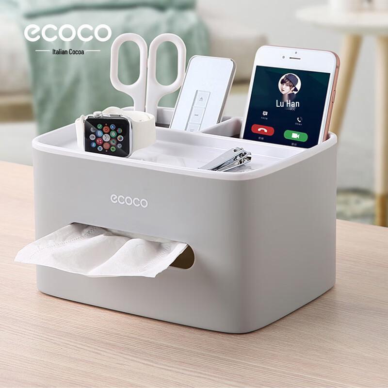 Allied Light Luxury Multifunctional Tissue Box