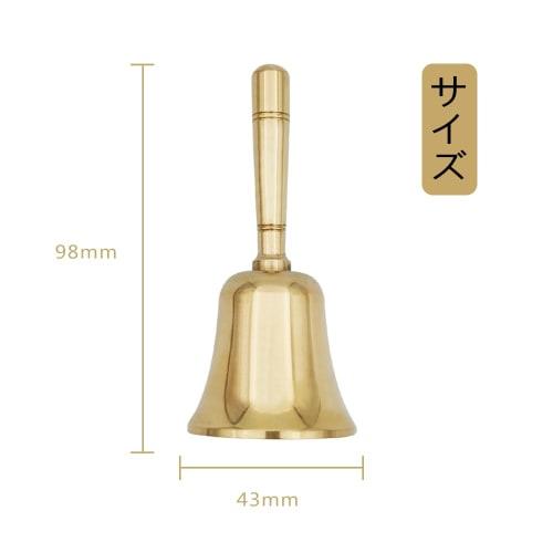 YFFSFDC Hand Bell, Call Bell, Hand-Wave Bell, Shop, Restaurant, Percussion Instrument, Reception Counter, Prayer, Lottery, Festival Supplies, Store Su