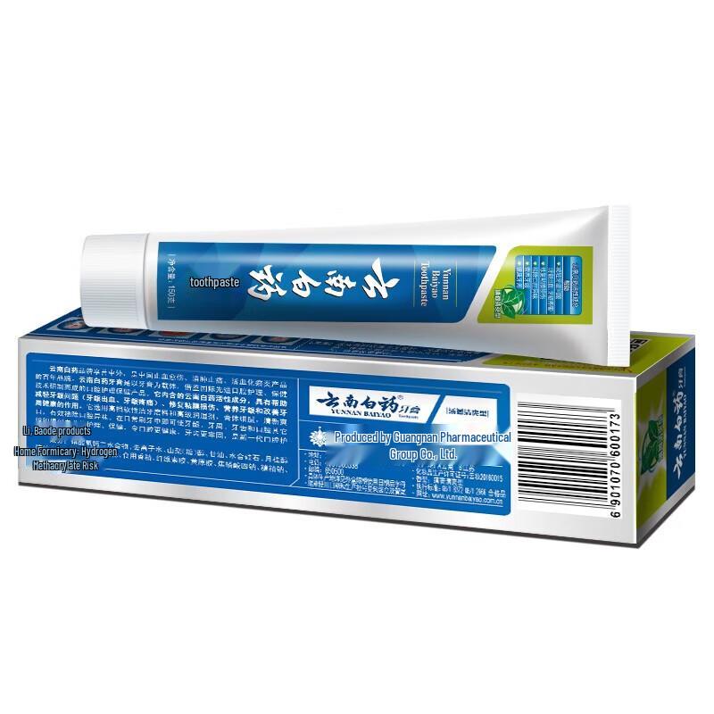 Yunnan Baiyao Toothpaste