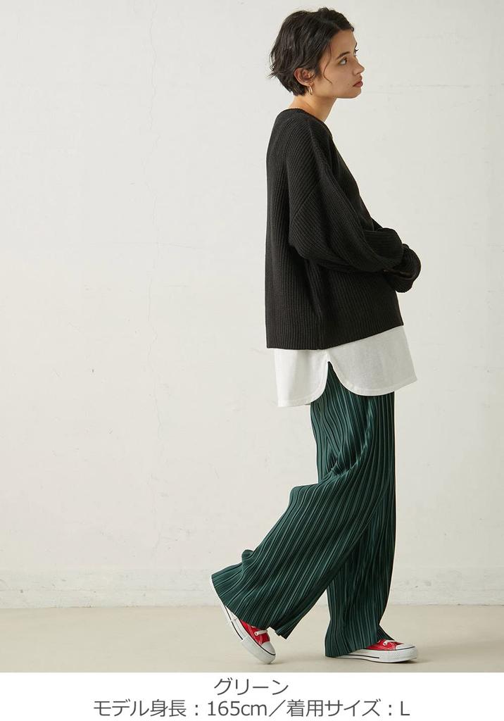 Maternity Can be used for a long time after giving Hem does not touch the Free Random Pleated Wide Maternity LL Green 10242280 [ANGELIEBE] Pants,