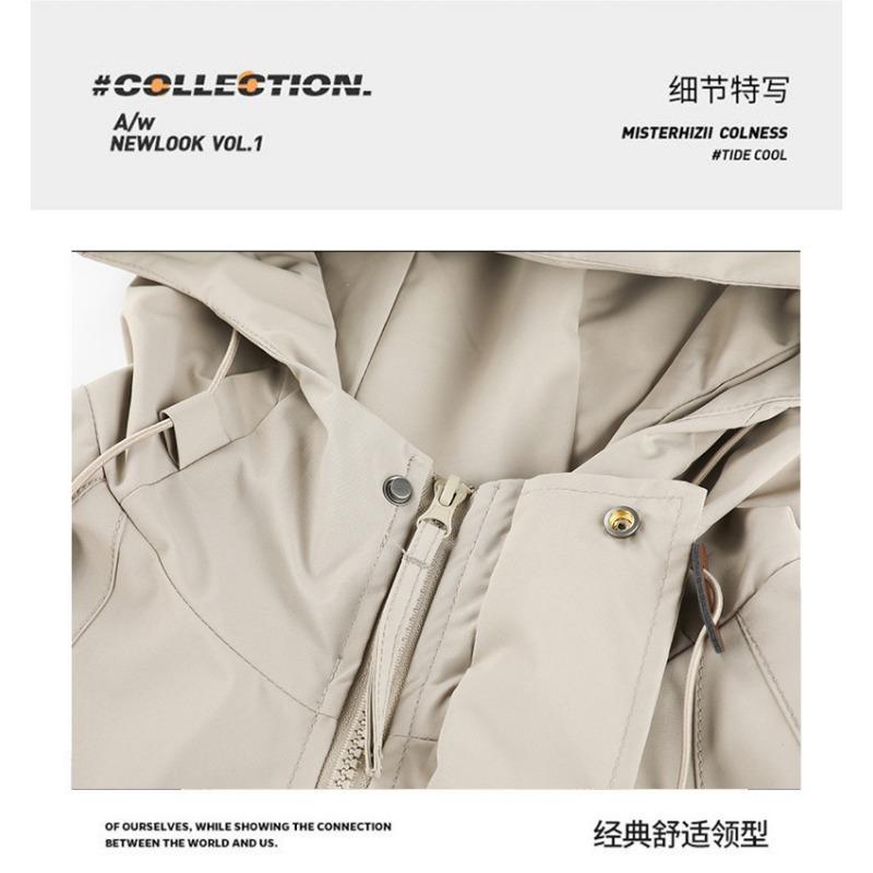 Men Hooded Casual Outdoor Jacket Windproof Waterproof Hiking Sports Coat