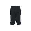 adidas Knitted Sweatpants Men's Black DY8722