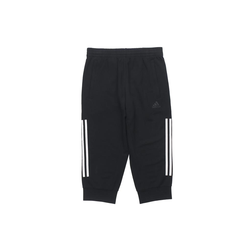 adidas Knitted Sweatpants Men's Black DY8722