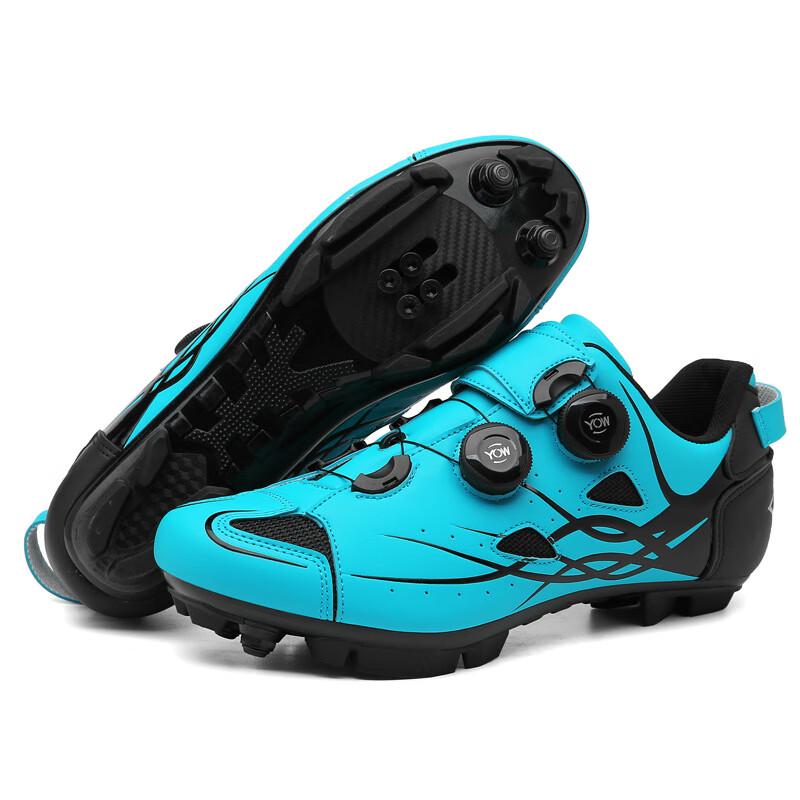 Jiagong BOA Mountain Bike Cycling Shoes 40