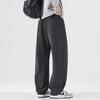 Autumn knitted straight trousers men's casual versatile loose drawstring scimitar trousers