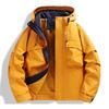 Spring and Autumn Outdoor Jacket Casual Hooded Jacket Men's Hooded Outdoor Jacket